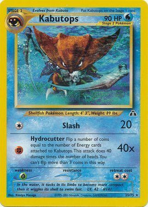 Kabutops (25) (25) 025/75  - Unlimited Neo Discovery - Rare
