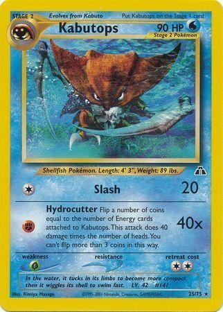 Kabutops (25) (25) 025/75  - Unlimited Neo Discovery - Rare