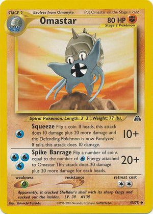 Omastar 043/75  - Unlimited Neo Discovery - Uncommon