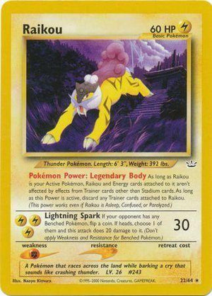 Raikou (22) (22) 022/64  - Unlimited Neo Revelation - Rare