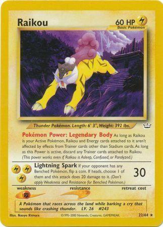 Raikou (22) (22) 022/64  - Unlimited Neo Revelation - Rare