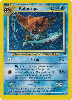 Kabutops (6) (6) 006/75  - Unlimited Holofoil Neo Discovery - Holo Rare