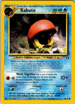 Kabuto 056/75  - Unlimited Neo Discovery - Common