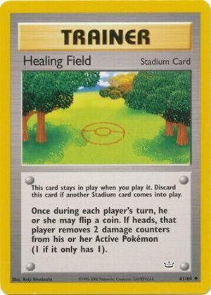 Healing Field 061/64  - Unlimited Neo Revelation - Uncommon