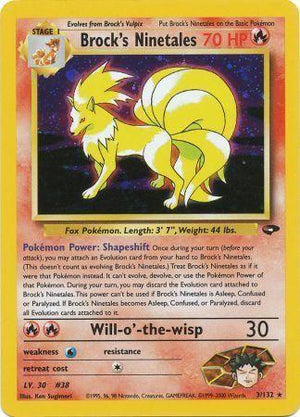 Brock's Ninetales 3/132  - Unlimited Holofoil Gym Challenge - Holo Rare