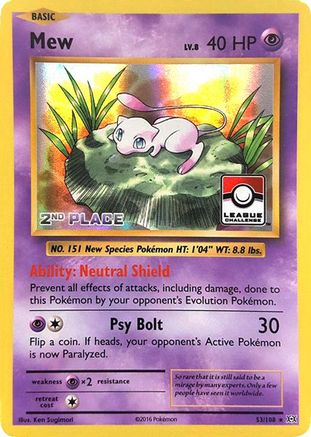 Mew (League Challenge) [2nd Place] 053/108  - Holofoil League & Championship Cards - Promo
