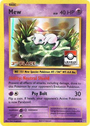 Mew (League Challenge) [3rd Place] 053/108  - Holofoil League & Championship Cards - Promo