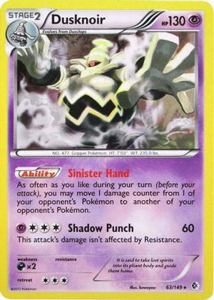 Dusknoir (Cosmos Holo) 063/149  - Holofoil Blister Exclusives - Promo