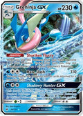 Forbidden Light