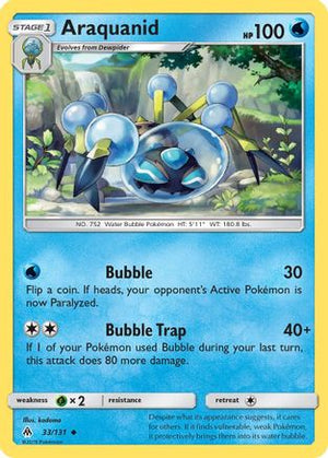 Araquanid 033  - Reverse Holofoil SM  Forbidden Light - Uncommon
