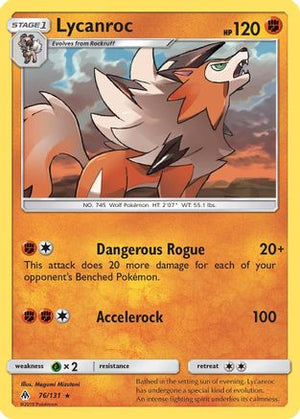 Lycanroc 076/131  - Reverse Holofoil SM  Forbidden Light - Rare