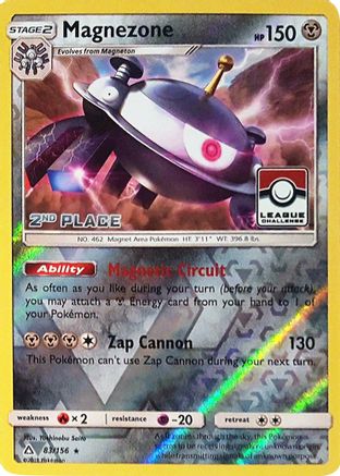 Magnezone (League Challenge) [2nd Place] 083/156  - Reverse Holofoil League & Championship Cards - Promo