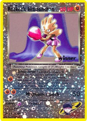 Rocket's Hitmonchan (Winner) 9  - Reverse Holofoil Best of Promos - Promo
