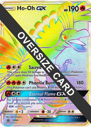 Ho (SM Black Star Promo) SM80  - Holofoil Jumbo Cards - Promo