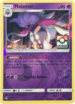 Malamar (League Challenge) [1st Place] 051/131  - Reverse Holofoil League & Championship Cards - Promo