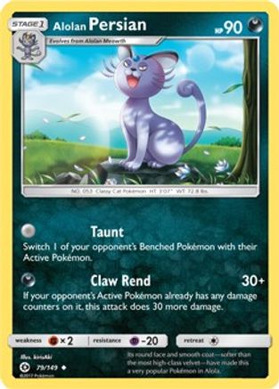 Alolan Persian (Cosmos Holo) 079/149  - Holofoil Blister Exclusives - Promo