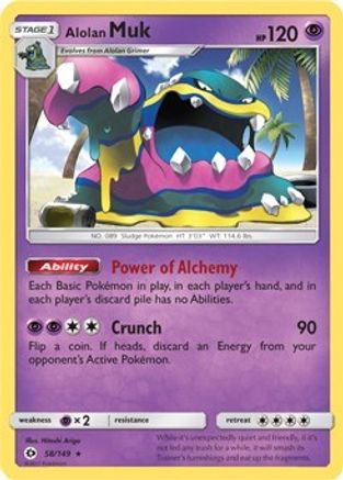 Alolan Muk (Cosmos Holo) 058/149  - Holofoil Blister Exclusives - Promo