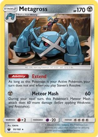 Metagross (Prerelease Kit Exclusive) 095/168  Deck Exclusives - Rare