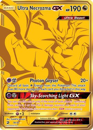 Ultra Necrozma GX (Secret) 078  - Holofoil Dragon Majesty - Secret Rare