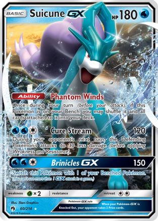 Suicune GX 060/214  - Holofoil SM  Lost Thunder - Ultra Rare