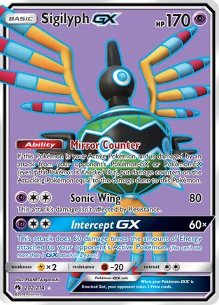 Sigilyph GX (Full Art) 202  - Holofoil SM  Lost Thunder - Ultra Rare
