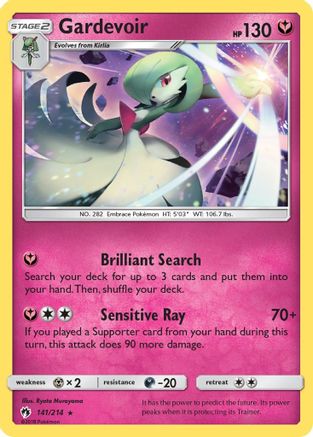 Gardevoir 141/214  - Reverse Holofoil SM  Lost Thunder - Holo Rare