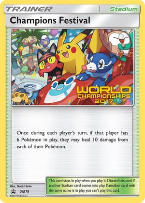 Champions Festival (World Championships 2017) SM78  SM Promos - Promo