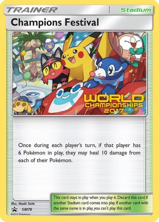 Champions Festival (World Championships 2017) SM78  SM Promos - Promo