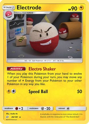 Electrode 039/181  - Reverse Holofoil SM  Team Up - Holo Rare