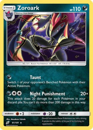 Zoroark 091/181  - Reverse Holofoil SM  Team Up - Holo Rare