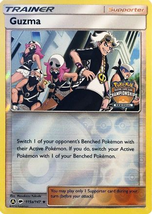 Guzma (Regional Championships) 115a/147  - Reverse Holofoil League & Championship Cards - Promo