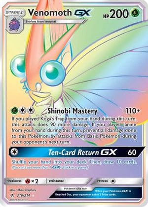 Venomoth GX (Secret) 216  - Holofoil SM  Unbroken Bonds - Secret Rare
