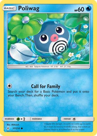 Poliwag (37) (37) 037/214  - Reverse Holofoil SM  Unbroken Bonds - Common