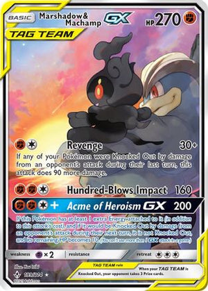 Marshadow & Machamp GX (199) (Full Art) (199)  199  - Holofoil SM  Unbroken Bonds - Ultra Rare