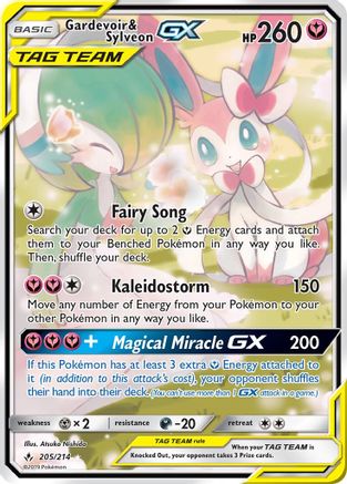 Gardevoir & Sylveon GX (205) (Alternate Full Art) (205)  205  - Holofoil SM  Unbroken Bonds - Ultra Rare