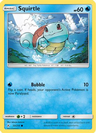 Squirtle (Premium Collection Promo) 033/214  - Holofoil Blister Exclusives - Promo