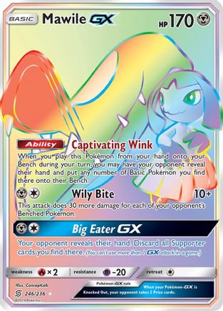 Mawile GX (Secret) 246  - Holofoil SM  Unified Minds - Secret Rare