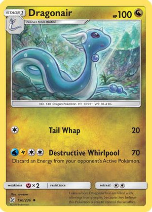 Dragonair (150) (150) 150/236  - Reverse Holofoil SM  Unified Minds - Uncommon