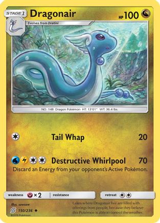 Dragonair (150) (150) 150/236  - Reverse Holofoil SM  Unified Minds - Uncommon