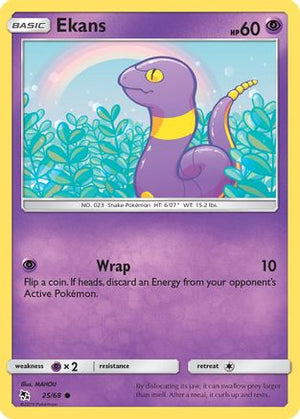 Ekans (25) (25) 025/68  Hidden Fates - Common