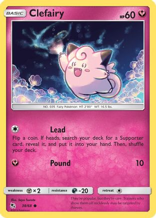 Clefairy (38) (38) 038/68  Hidden Fates - Common