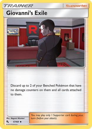 Giovanni's Exile 057/68  - Reverse Holofoil Hidden Fates - Uncommon