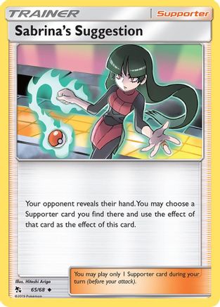Sabrina's Suggestion 065/68  - Reverse Holofoil Hidden Fates - Uncommon