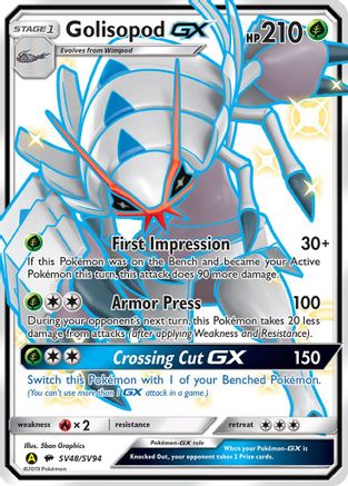 Golisopod GX SV48/SV94  - Holofoil Hidden Fates Shiny Vault - Shiny Holo Rare