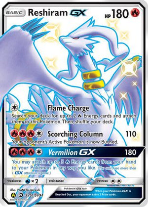 Reshiram GX SV51/SV94  - Holofoil Hidden Fates Shiny Vault - Shiny Holo Rare
