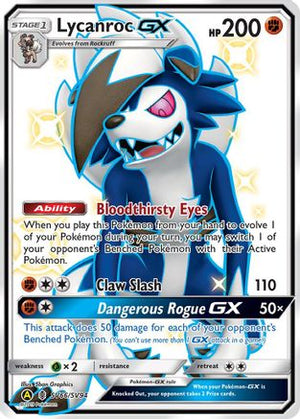 Lycanroc GX (SV66) (SV66) SV66/SV94  - Holofoil Hidden Fates Shiny Vault - Shiny Holo Rare