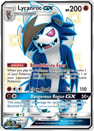 Lycanroc GX (SV66) (SV66) SV66/SV94  - Holofoil Hidden Fates Shiny Vault - Shiny Holo Rare
