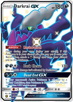 Darkrai GX SV70/SV94  - Holofoil Hidden Fates Shiny Vault - Shiny Holo Rare