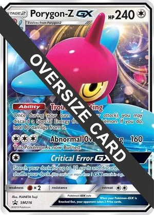 Porygon (SM Black Star Promo) SM216  - Holofoil Jumbo Cards - Promo