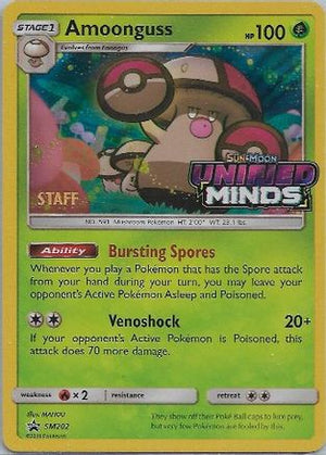 Amoonguss (Prerelease) [Staff] SM202  - Holofoil SM Promos - Promo